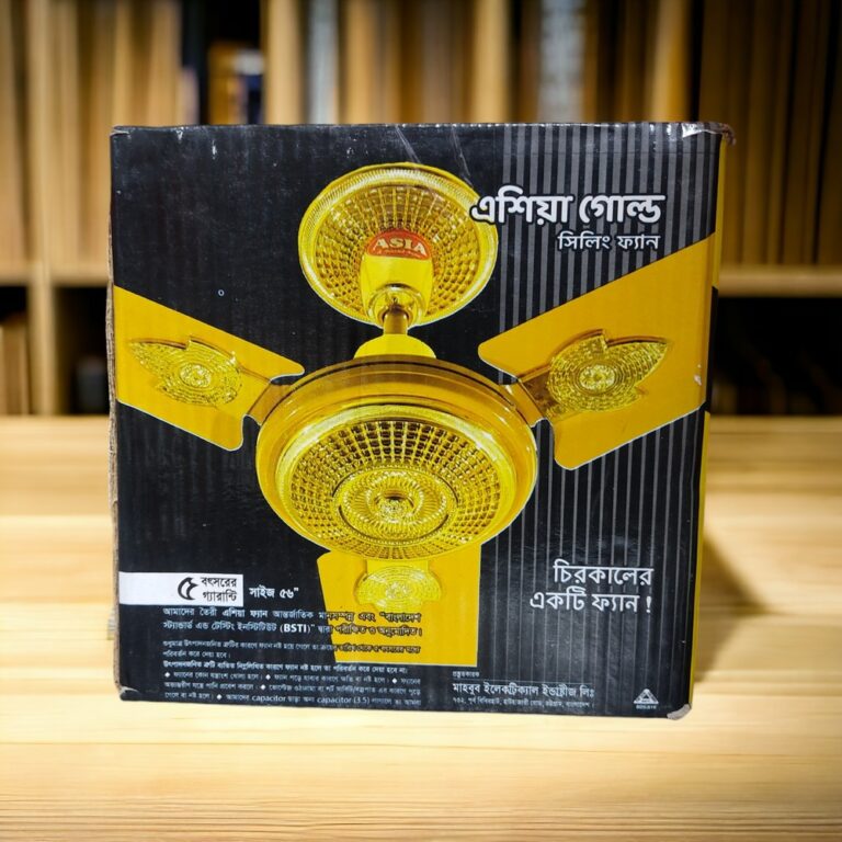 asia gold ceiling fan