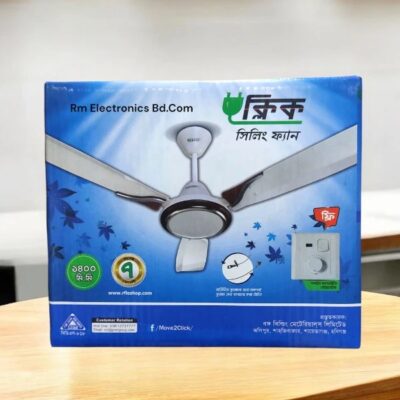 Click Camellia Ceiling Fan 56 inch