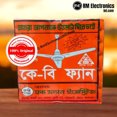 kb ceiling fan