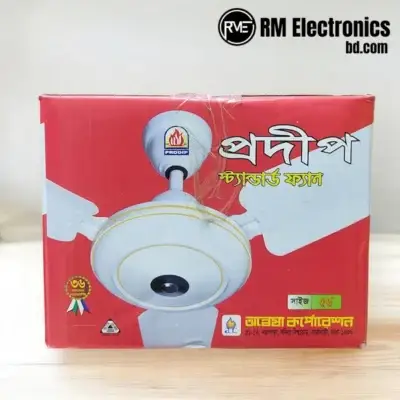 Prodip Standard Ceiling Fan 56 inch