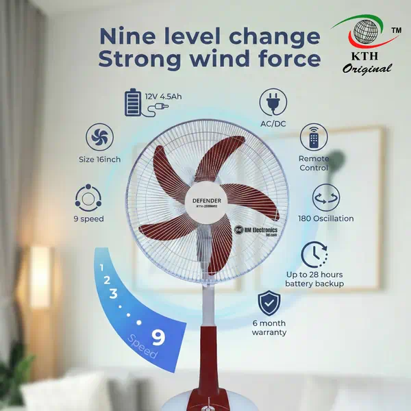 Defender KTH 2986HRS Rechargeable Half-Stand Fan 16 inch Price in Bangladesh
