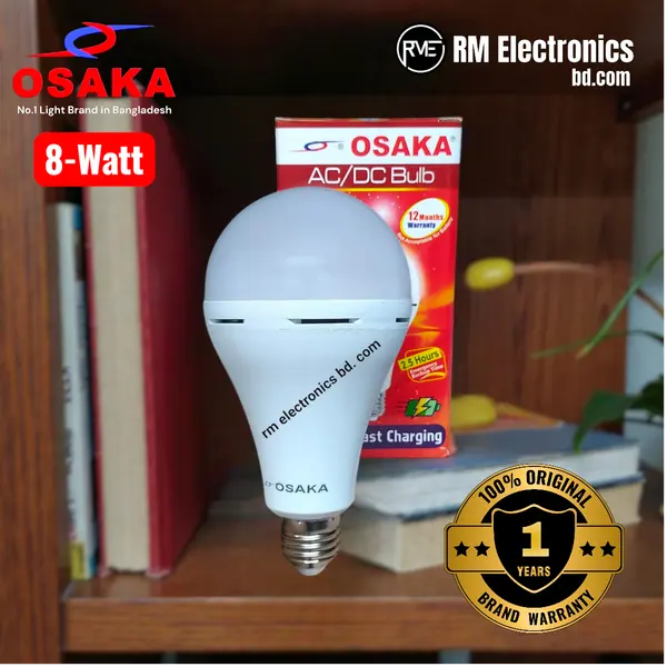 Osaka 8W AC/DC Emergency Bulb Emergency Light Osaka 8W AC/DC Emergency Bulb Emergency Light